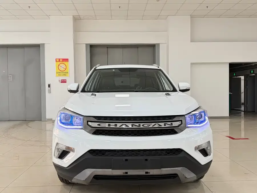Changan CS75