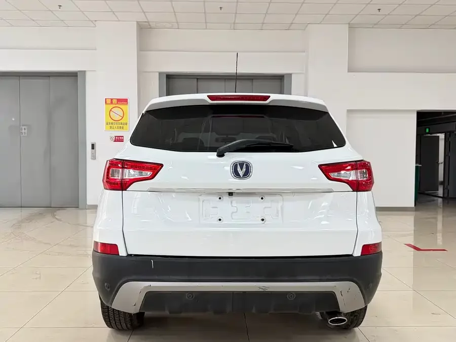 Changan CS75