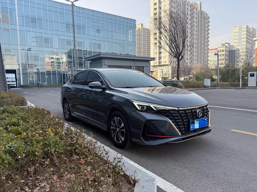 Changan Yidong
