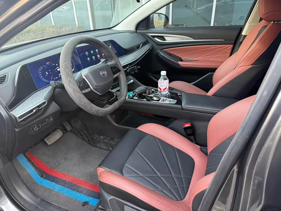 Changan Yidong