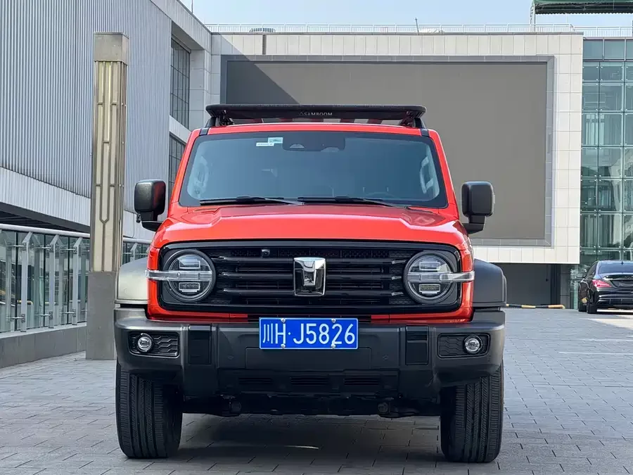 TANK 300