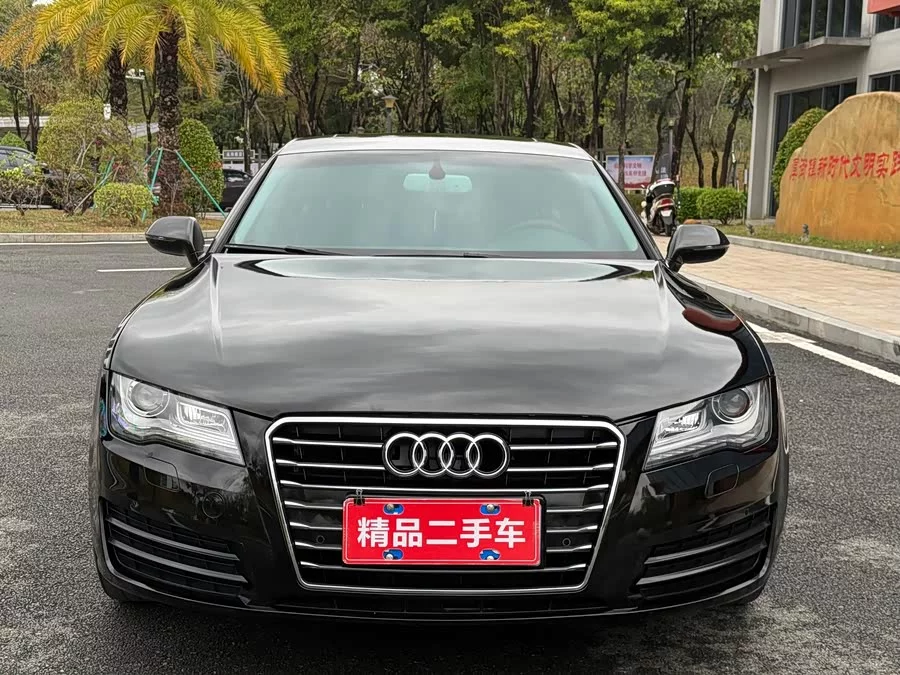 Audi A7