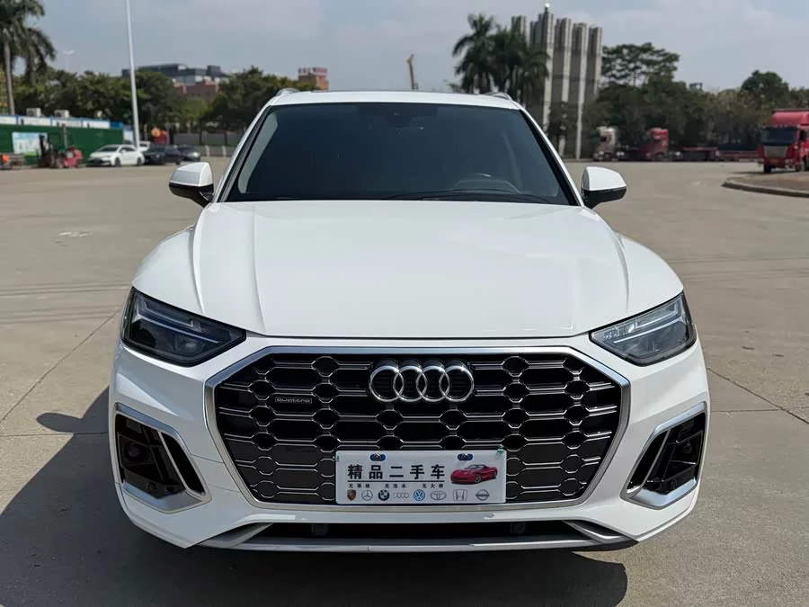 Audi Q5L