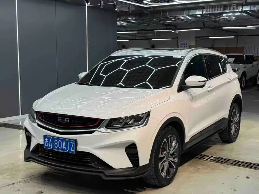 Geely Binyue