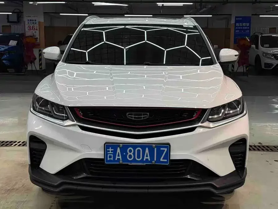 Geely Binyue