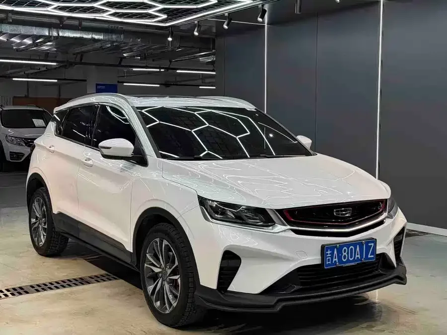Geely Binyue