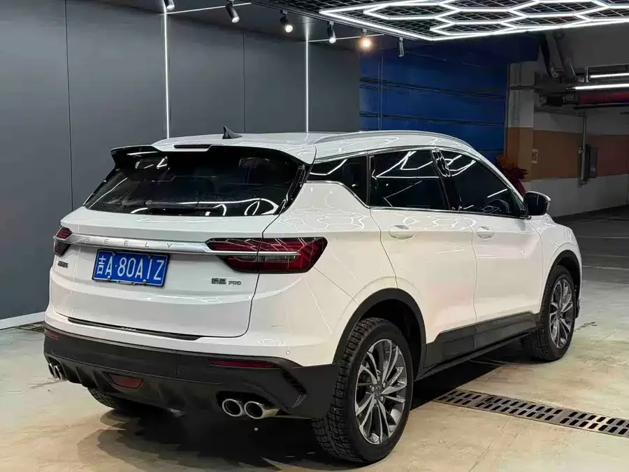 Geely Binyue
