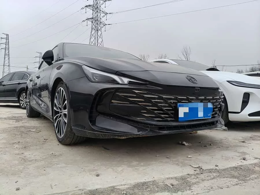 MG 7