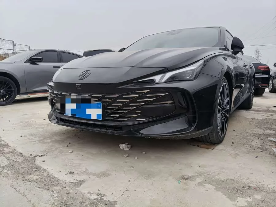 MG 7