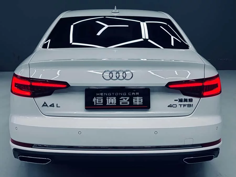 Audi A4L