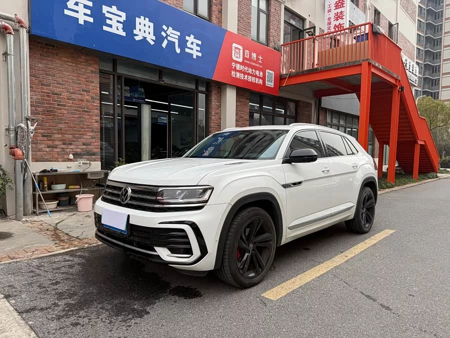 Volkswagen Teramont