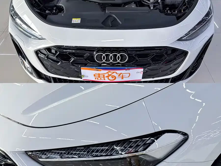 Audi A5L