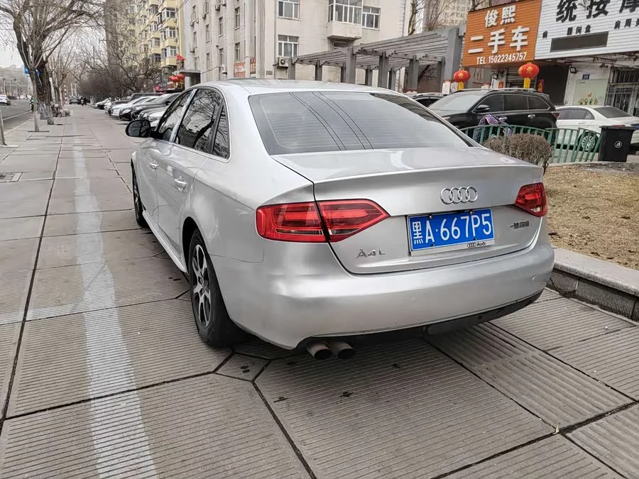 Audi A4L