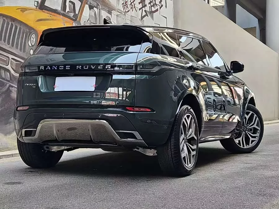 Land Rover Range Rover Aurora
