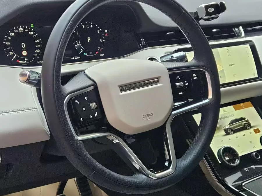 Land Rover Range Rover Aurora