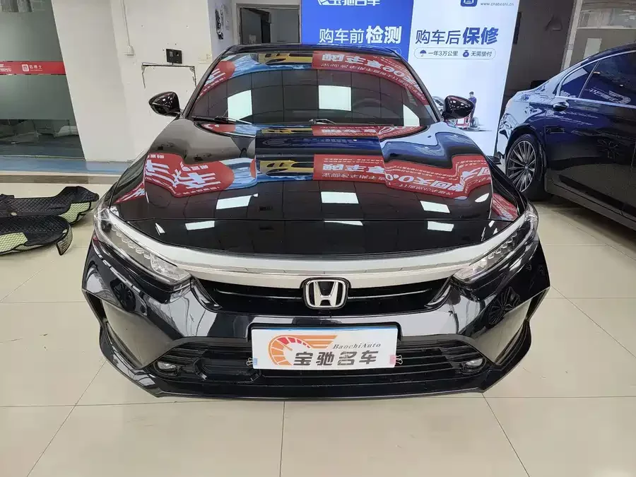 Honda Inspire