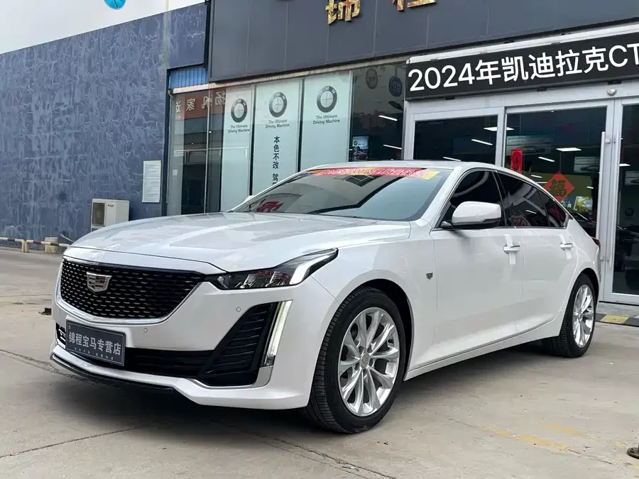 Cadillac CT5