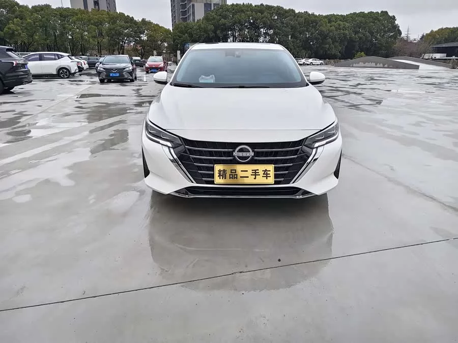 Nissan Sylphy