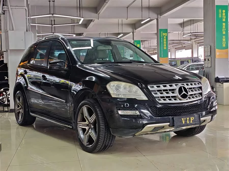 Mercedes Benz M-Class