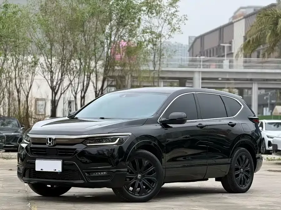 Honda Haoying