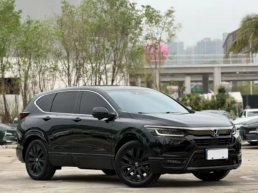Honda Haoying