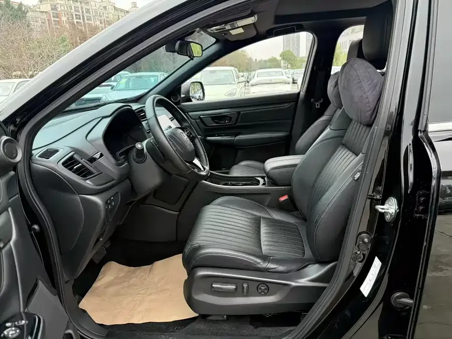 Honda Haoying