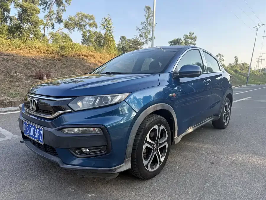 Honda XR-V