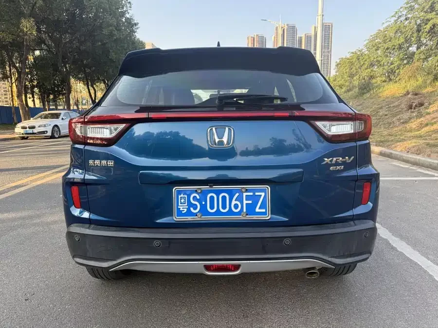 Honda XR-V