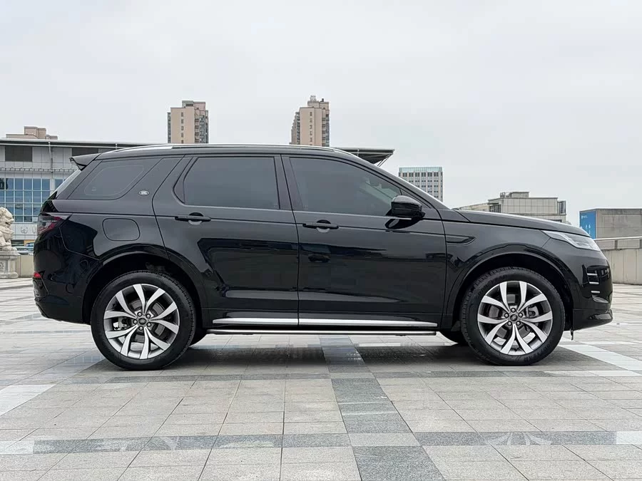 Land Rover Pre-owned Discovery Sports