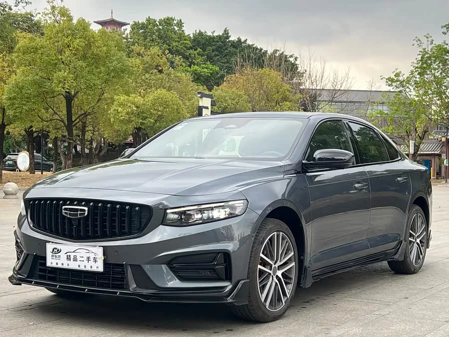 Geely Xingrui