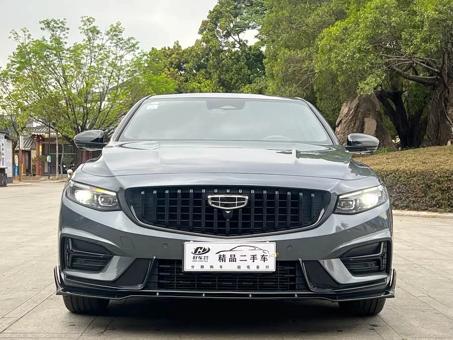 Geely Xingrui