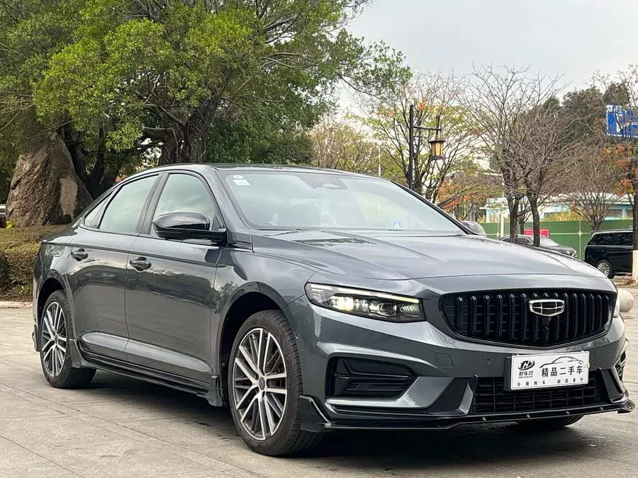 Geely Xingrui