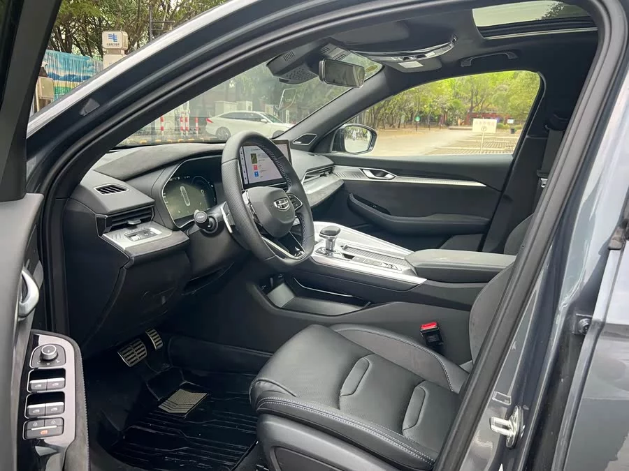Geely Xingrui