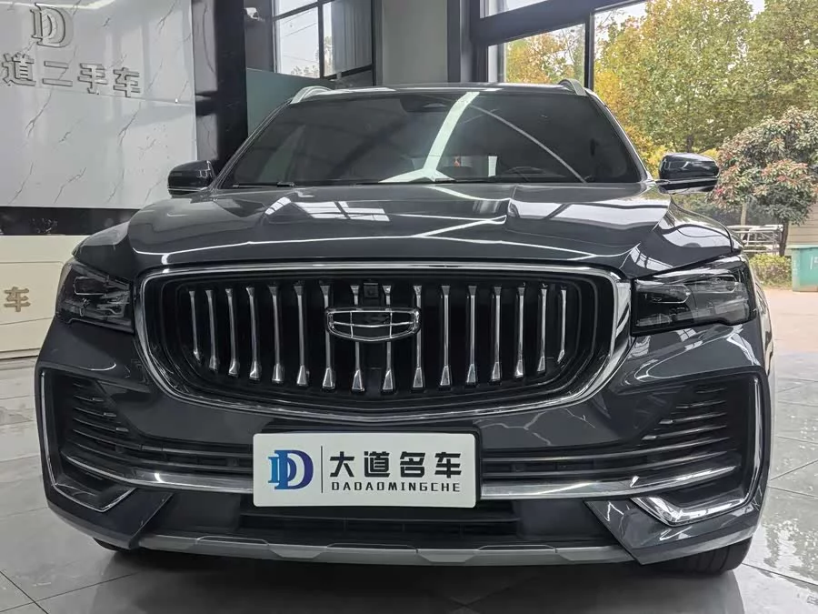 Geely Xingyue L