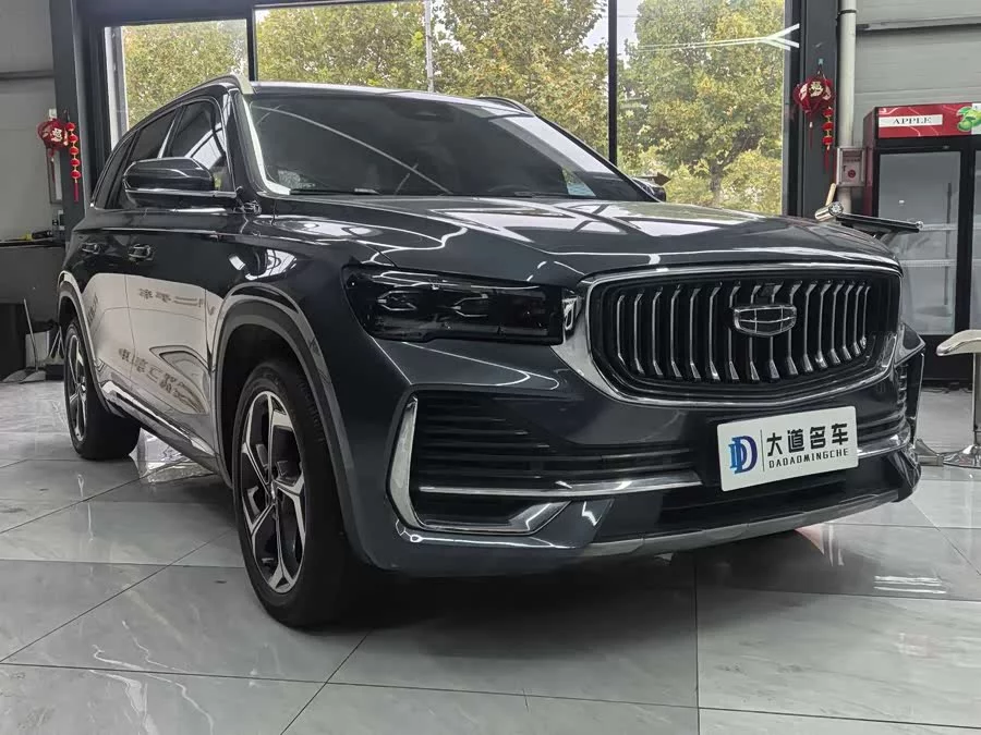 Geely Xingyue L