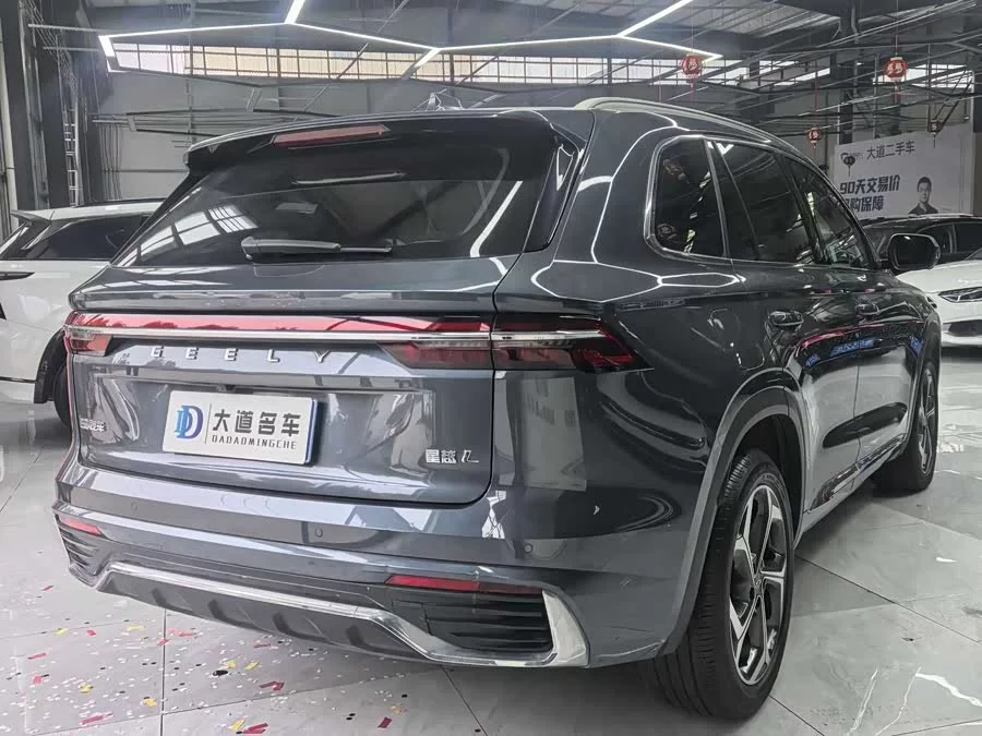 Geely Xingyue L