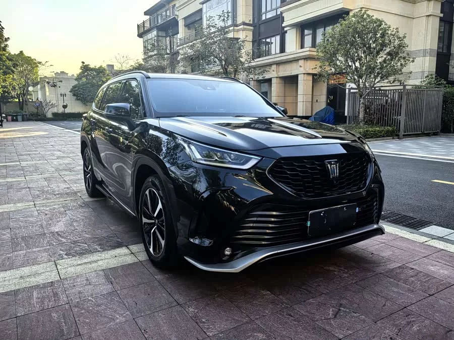 Toyota Crown Land