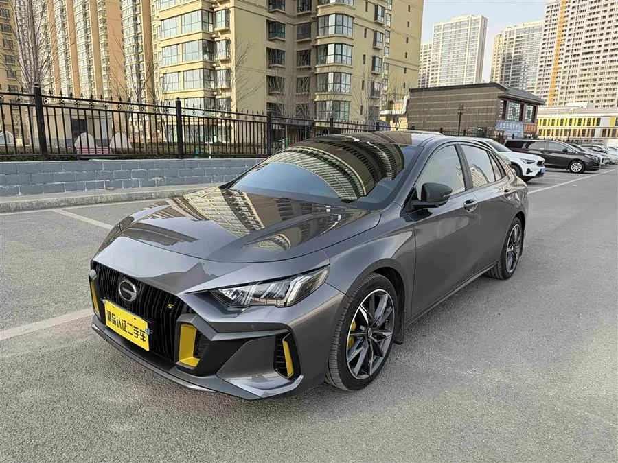 GAC Trumpchi Empow