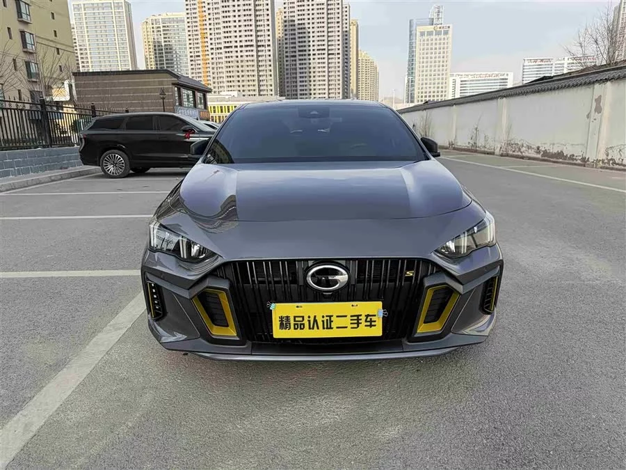 GAC Trumpchi Empow