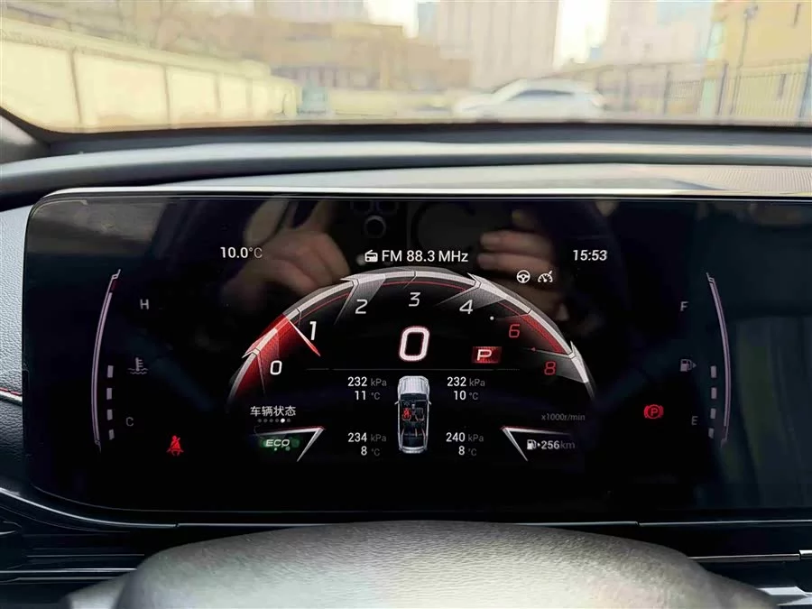 GAC Trumpchi Empow