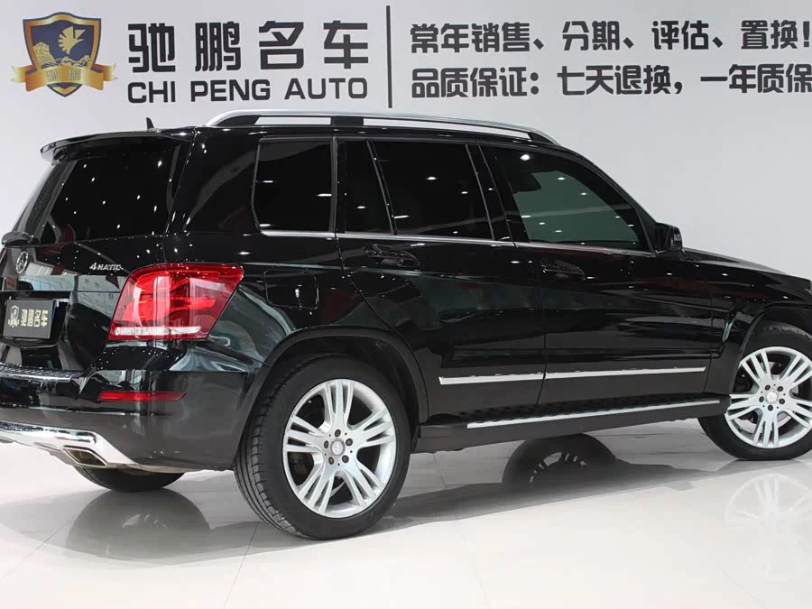 Mercedes Benz GLK-Class
