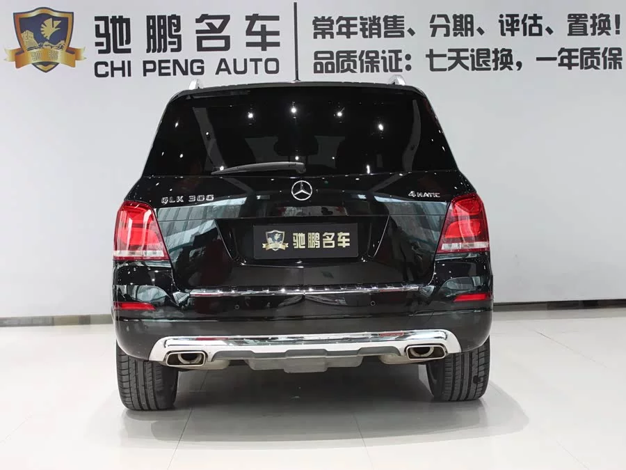 Mercedes Benz GLK-Class