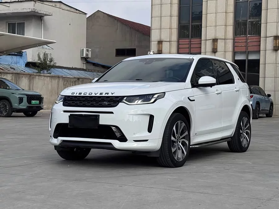 Land Rover Pre-owned Discovery Sports