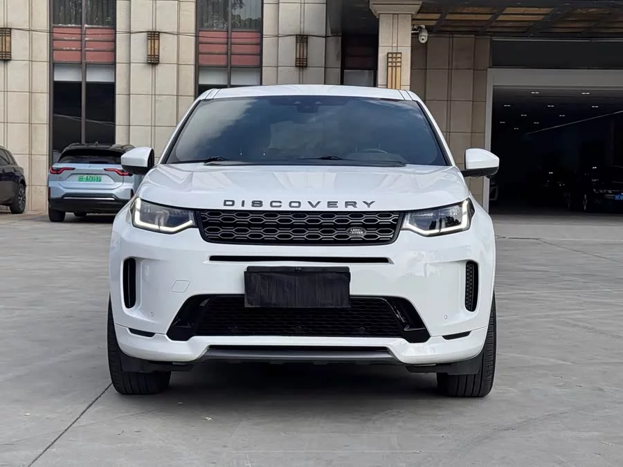 Land Rover Pre-owned Discovery Sports