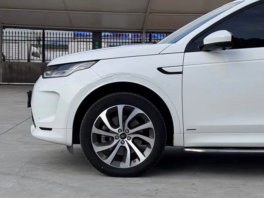 Land Rover Pre-owned Discovery Sports