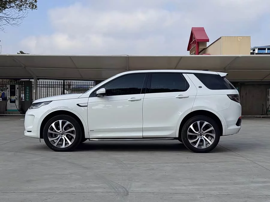 Land Rover Pre-owned Discovery Sports