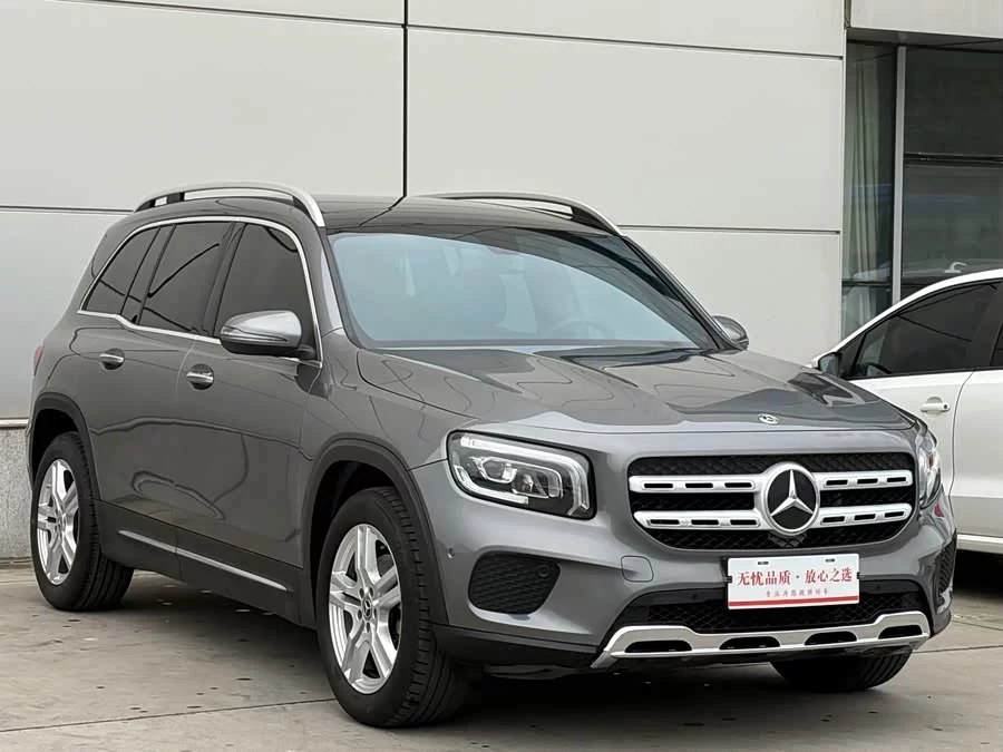 Mercedes Benz GLB