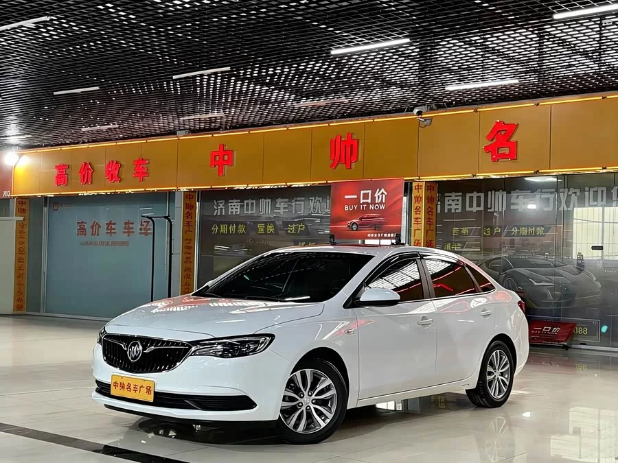Buick Hideo