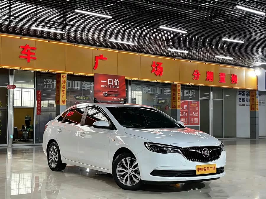 Buick Hideo
