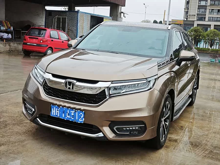Honda Crown Road